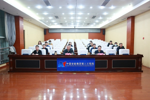 &#108;&#101;&#121;&#117;&#46;&#20048;&#40060;&#40;&#38598;&#22242;&#41;&#26234;&#33021;&#31185;&#25216;&#32929;&#20221;&#26377;&#38480;&#20844;&#21496;&#32593;&#31449;