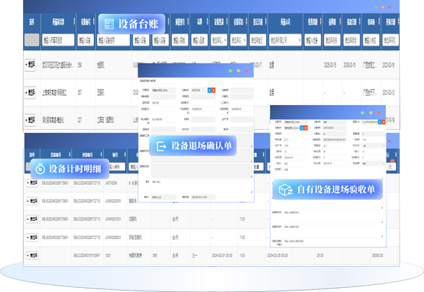 &#108;&#101;&#121;&#117;&#46;&#20048;&#40060;&#40;&#38598;&#22242;&#41;&#26234;&#33021;&#31185;&#25216;&#32929;&#20221;&#26377;&#38480;&#20844;&#21496;&#32593;&#31449;
