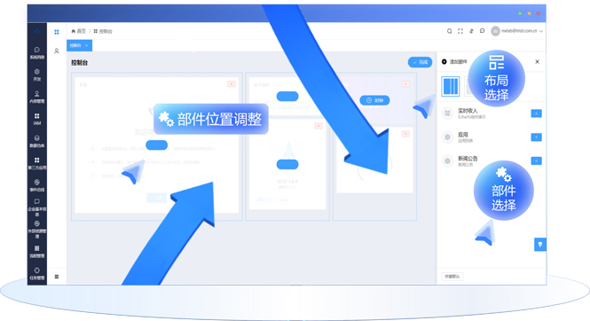 &#108;&#101;&#121;&#117;&#46;&#20048;&#40060;&#40;&#38598;&#22242;&#41;&#26234;&#33021;&#31185;&#25216;&#32929;&#20221;&#26377;&#38480;&#20844;&#21496;&#32593;&#31449;