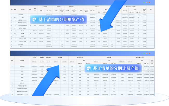 &#108;&#101;&#121;&#117;&#46;&#20048;&#40060;&#40;&#38598;&#22242;&#41;&#26234;&#33021;&#31185;&#25216;&#32929;&#20221;&#26377;&#38480;&#20844;&#21496;&#32593;&#31449;