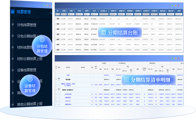&#108;&#101;&#121;&#117;&#46;&#20048;&#40060;&#40;&#38598;&#22242;&#41;&#26234;&#33021;&#31185;&#25216;&#32929;&#20221;&#26377;&#38480;&#20844;&#21496;&#32593;&#31449;