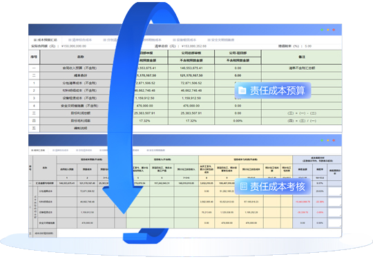 &#108;&#101;&#121;&#117;&#46;&#20048;&#40060;&#40;&#38598;&#22242;&#41;&#26234;&#33021;&#31185;&#25216;&#32929;&#20221;&#26377;&#38480;&#20844;&#21496;&#32593;&#31449;