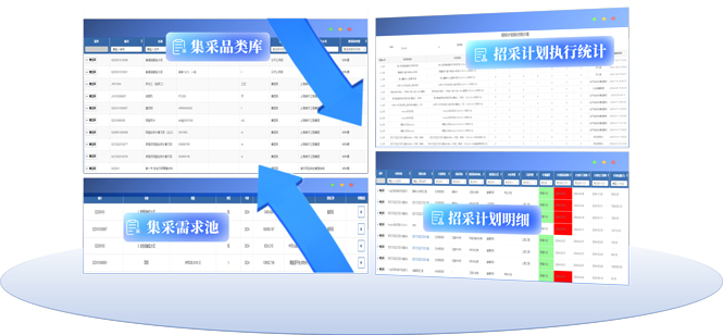 &#108;&#101;&#121;&#117;&#46;&#20048;&#40060;&#40;&#38598;&#22242;&#41;&#26234;&#33021;&#31185;&#25216;&#32929;&#20221;&#26377;&#38480;&#20844;&#21496;&#32593;&#31449;