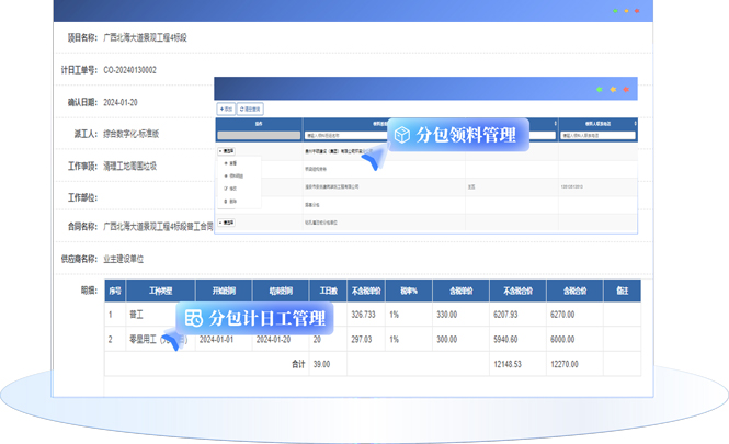 &#108;&#101;&#121;&#117;&#46;&#20048;&#40060;&#40;&#38598;&#22242;&#41;&#26234;&#33021;&#31185;&#25216;&#32929;&#20221;&#26377;&#38480;&#20844;&#21496;&#32593;&#31449;