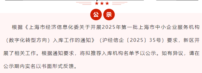 &#108;&#101;&#121;&#117;&#46;&#20048;&#40060;&#40;&#38598;&#22242;&#41;&#26234;&#33021;&#31185;&#25216;&#32929;&#20221;&#26377;&#38480;&#20844;&#21496;&#32593;&#31449;